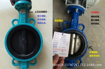 【上海閥門五廠隔膜閥 G41J-1.0襯四氟閥門球閥閘閥截止閥】?jī)r(jià)格_廠家 - 中國(guó)供應(yīng)商